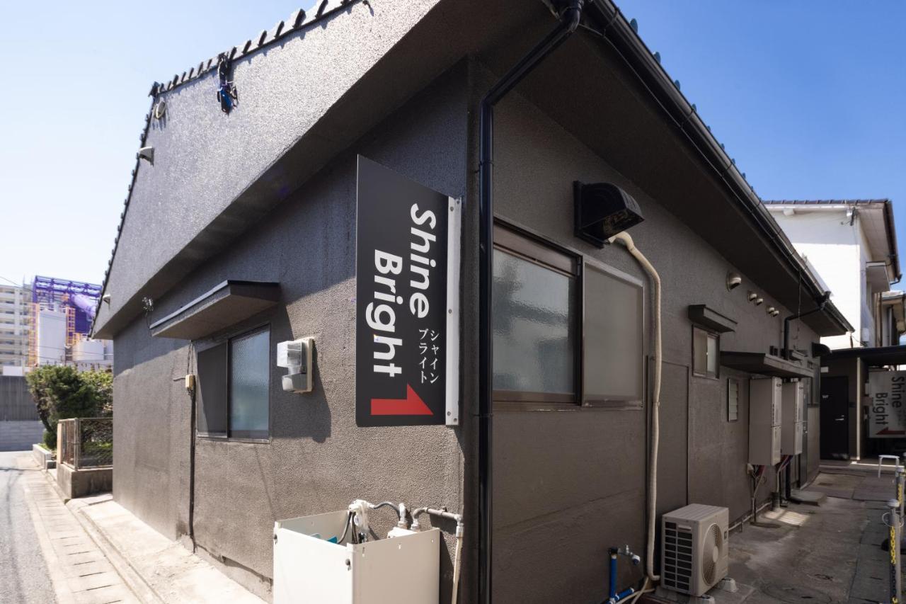 Guest House Shine Bright Fukuoka  Exterior photo